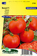ARBORIX - Tomate Bonset F1 Semences - Légumes ou plantes à fruit - Ca. 25 graines (Livraison Gratuite) - vignette