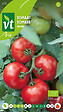 ARBORIX - Bio Tomate Matina - Ca. 0,2 gr (Livraison Gratuite) - vignette