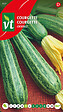 ARBORIX - Courgette Cocozelle - Ca. 1 gr (Livraison Gratuite) - vignette