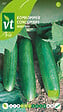 ARBORIX - Bio Concombre Marketmore - Ca. 1 gr (Livraison Gratuite) - vignette