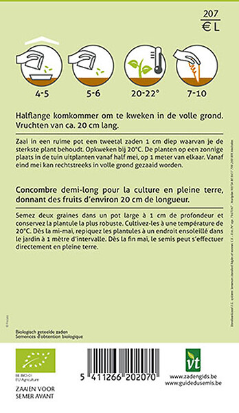 ARBORIX - Bio Concombre Marketmore - Ca. 1 gr (Livraison Gratuite) - large