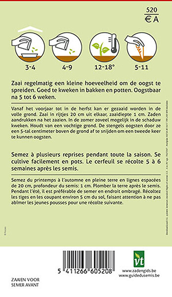 ARBORIX - Cerfeuil Commun - Ca. 8 gr (Livraison Gratuite) - large