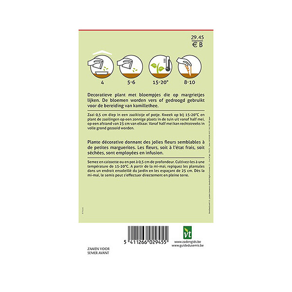 ARBORIX - Camomille - Ca. 0,5 gr (Livraison Gratuite) - large