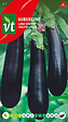 ARBORIX - Aubergine Violette Longue - Ca. 1 gr (Livraison Gratuite) - vignette