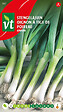 ARBORIX - Oignon à Tige De Poireau Ishikura Long White - Ca. 3 gr (Livraison Gratuite) - vignette