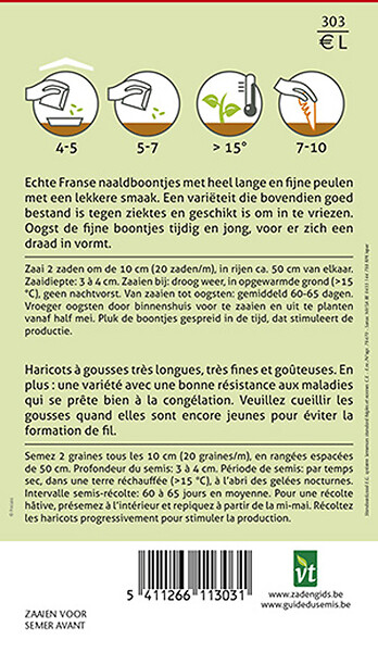 ARBORIX - Haricots Nains Aiguillon - Ca. 25 gr (Livraison Gratuite) - large
