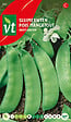 ARBORIX - Pois Mangetout Sweet Horizon - Ca. 50 gr (Livraison Gratuite) - vignette