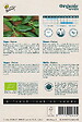 ARBORIX - Buzzy Organic Piment Padron - Bio Semences - Ca. 0,15 gr (Livraison Gratuite) - vignette