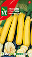 ARBORIX - Courgette Gold Rush - Ca. 1,5 gr (Livraison Gratuite) - vignette