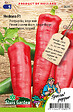 ARBORIX - Poivron Medrano F1 Semences - Légumes ou plantes à fruit - Ca. (Livraison Gratuite) - vignette