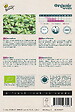 ARBORIX - Buzzy Organic Mélisse officinale - Bio Semences - Ca. 0,25 gr (Livraison Gratuite) - vignette