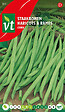 ARBORIX - Haricots à Rames Cobra - Ca. 40 gr (Livraison Gratuite) - vignette