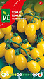 ARBORIX - Tomate Yellow Pearshaped - Ca. 0,5 gr (Livraison Gratuite) - vignette