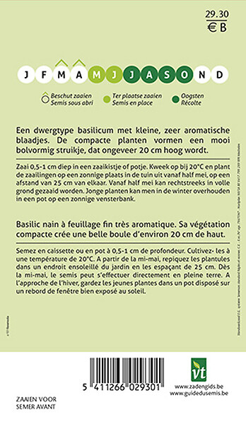 ARBORIX - Basilic Pluto à Petites Feuilles - Ca. 0,4 gr (Livraison Gratuite) - large