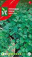 ARBORIX - Persil Giganta D'Italia - Ca. 4 gr (Livraison Gratuite) - vignette