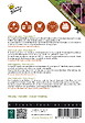 ARBORIX - Buzzy Patio Veggies Mini-Aubergine Patio Baby F1 Semences - Ca. 6 graines (Livraison Gratuite) - vignette