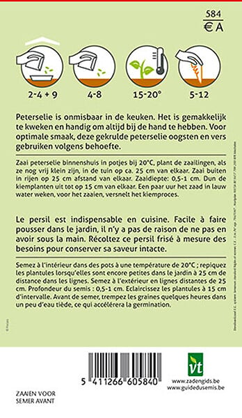 ARBORIX - Persil Frise Vert Fonce - Ca. 5 gr (Livraison Gratuite) - large