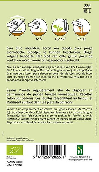 ARBORIX - Bio Aneth Hera - Ca. 1,5 gr (Livraison Gratuite) - large