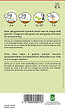 ARBORIX - Chou Blanc Express - Ca. 2 gr (Livraison Gratuite) - vignette