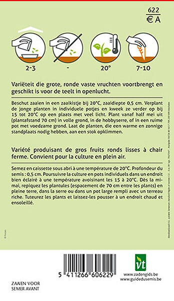 ARBORIX - Tomate Saint Pierre - Ca. 0,5 gr (Livraison Gratuite) - large