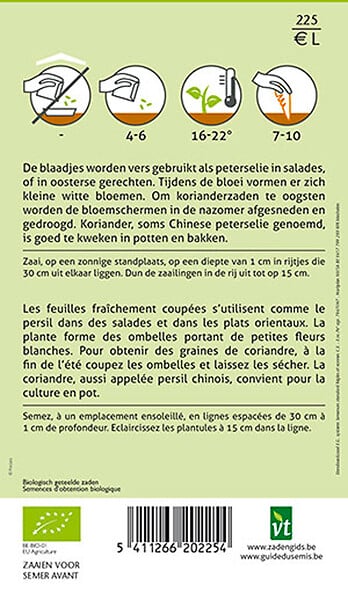 ARBORIX - Bio Coriandre - Ca. 2 gr (Livraison Gratuite) - large