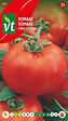 ARBORIX - Tomate Pyros F1 Hybride - Ca. 0,3 gr (Livraison Gratuite) - vignette