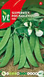 ARBORIX - Pois Mangetout Norli - Ca. 50 gr (Livraison Gratuite) - vignette
