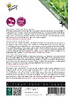 ARBORIX - Buzzy Microgreens Chou frisé Demi-nain de Westland Semences - Ca. 1 gr (Livraison Gratuite) - vignette