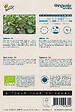 ARBORIX - Buzzy Organic Mâche à grosse graine - Bio Semences - Ca. 1,5 gr (Livraison Gratuite) - vignette