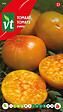ARBORIX - Tomate Ananas - Ca. 0,2 g (Livraison Gratuite) - vignette