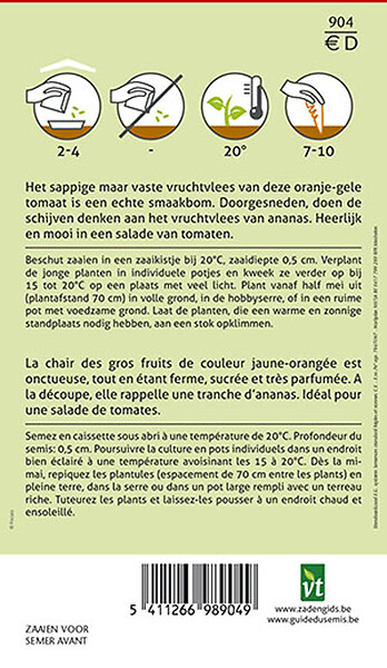ARBORIX - Tomate Ananas - Ca. 0,2 g (Livraison Gratuite) - large