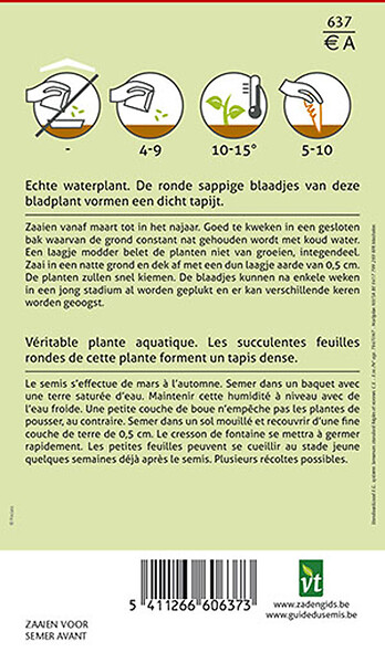 ARBORIX - Cresson De Fontaine à Large Feuille - Ca. 1,5 gr (Livraison Gratuite) - large