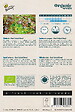 ARBORIX - Buzzy Organic Laitue à couper Red Salad Bowl - Bio Semences - Ca. 1 gr (Livraison Gratuite) - vignette