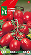 ARBORIX - Tomate Roma - Ca. 0,5 gr (Livraison Gratuite) - vignette