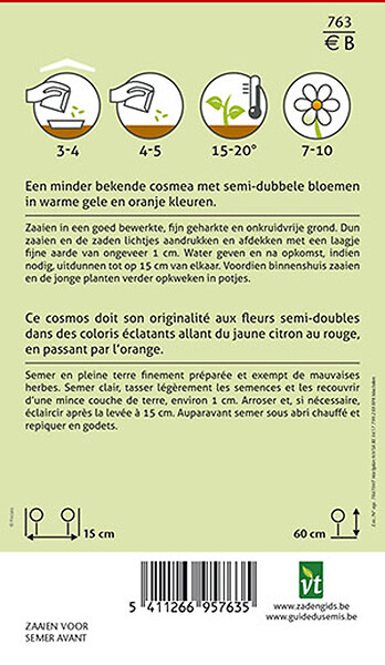 ARBORIX - Cosmea Polidar - Ca. 1 gr (Livraison Gratuite) - large