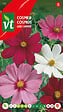 ARBORIX - Cosmos Early Summer Varie - Ca. 1 gr (Livraison Gratuite) - vignette