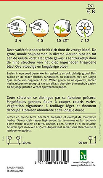 ARBORIX - Cosmos Early Summer Varie - Ca. 1 gr (Livraison Gratuite) - large