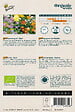 ARBORIX - Buzzy Organic Fleurmélange Abeilles- Bio Semences - Ca. 2 gr (Livraison Gratuite) - vignette
