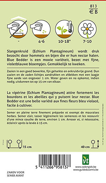 ARBORIX - Viperine Blue Bedder - Ca. 1 gr (Livraison Gratuite) - large