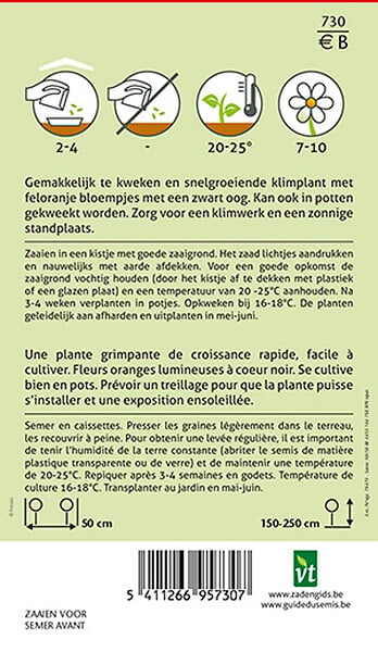 ARBORIX - Suzanne Aux Yeux Noirs - Ca. 0,75 gr (Livraison Gratuite) - large