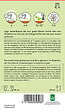 ARBORIX - Tournesol Nain Sunspot - Ca. 1,5 gr (Livraison Gratuite) - vignette