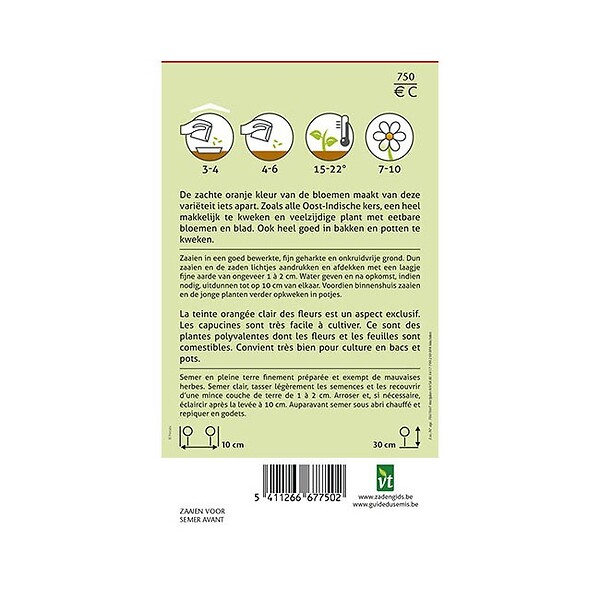 ARBORIX - Capucine Apricot - Ca. 3.5 gr (Livraison Gratuite) - large