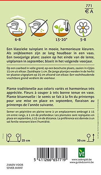 ARBORIX - Œillet De Poète Double - Ca. 0,75 gr (Livraison Gratuite) - large
