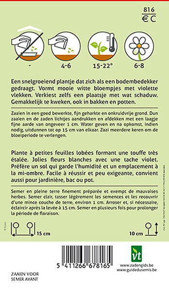 ARBORIX - Némophile Five Spot - Ca. 0,75 gr (Livraison Gratuite) - large