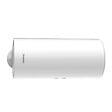 ARISTON - Chauffe Eau Electrique Mural Blindé Horizontal Initio XPERT Ariston 100 L - vignette