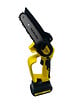 NEMURA - Mini Tronçonneuse sans fil 20V NEMURA - Coupe de 12,5cm + 2 Batteries 2Ah + Chargeur rapide - vignette