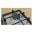 BOSCH - table de cuison gaz 60cm 4 feux 7500w inox - PGP6B5K90 - vignette