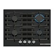 BOSCH - table de cuisson gaz 60cm 4 feux 7500w - PPP6A6I40 - vignette