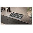 SIEMENS - Table De Cuisson Gaz 75cm 5 Feux 12500w Inox - EC7A5SI90 - vignette