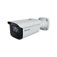COMELIT IMMOTEC - Caméra IP ALL-IN-ONE 4 MP - COMELIT - IPBCAMA04FC - vignette